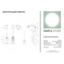 Подвесной светильник Simple Story 1169-1PL
