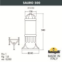 Садово-парковый светильник Fumagalli D15.553.000.AXF1R.FRA