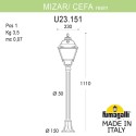 Садово-парковый светильник Fumagalli U23.151.000.BXF1R