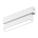 Светильник на шине Denkirs DK8009-WH