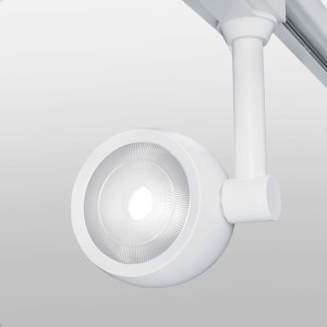 Светильник на шине Elektrostandard Oriol Белый 12W 4200K (LTB48) однофазный