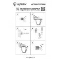 Светильник настенный Lightstar 375680