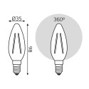 Светодиодная лампа Gauss 103801107