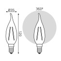 Светодиодная лампа Gauss 104801105