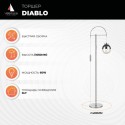 Торшер Vele Luce VL5693F01