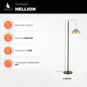 Торшер Vele Luce VL5704F01