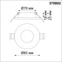 Влагозащищенный светильник Novotech 370802