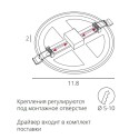 Встраиваемый светильник ARTE Lamp A7978PL-1WH
