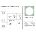 Встраиваемый светильник Simple Story 2080-LED12DLW