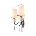 Бра Lumina Deco LDW 1158-2 WT