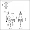 Бра Odeon Light 4977/1W