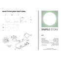 Бра Simple Story 1027-2WL
