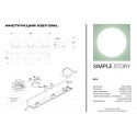 Бра Simple Story 1027-3WL