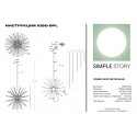 Люстра на штанге Simple Story 1090-9PL