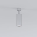 Накладной светильник Elektrostandard Diffe серебряный 10W 4200K (85252/01)