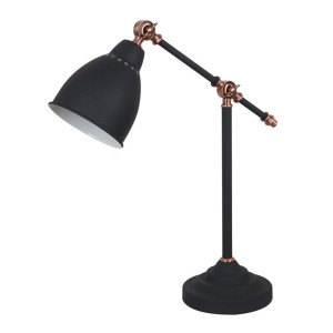 Настольная лампа ARTE Lamp A2054LT-1BK