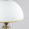 Настольная лампа Citilux CL405823