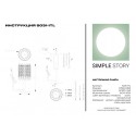 Настольная лампа Simple Story 5031-1TL