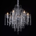 Подвесная люстра Chiaro 340011606