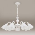 Подвесная люстра Citilux CL413270