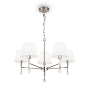 Подвесная люстра Freya FR2190PL-05N