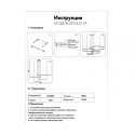 Подвесная люстра Kink Light 08204,01PA(4000K)