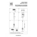 Подвесная люстра Lightstar 725113