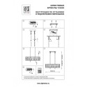 Подвесная люстра Lightstar 725263