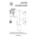 Подвесная люстра Lightstar 746018