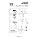 Подвесная люстра Lightstar 815051