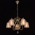 Подвесная люстра MW-Light 372013205