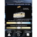 Подвесная люстра Natali Kovaltseva LED LAMPS 81248