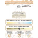 Подвесная люстра Natali Kovaltseva LED LAMPS 81263