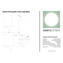 Подвесная люстра Simple Story 1172-LED15PL