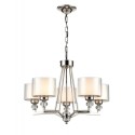Подвесная люстра Vele Luce VL1053L05