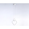 Подвесной светильник Ambrella Light FL5255