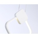 Подвесной светильник Ambrella Light FL5255