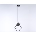 Подвесной светильник Ambrella Light FL5256