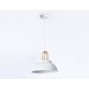 Подвесной светильник Ambrella Light TR8190