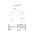 Подвесной светильник Kink Light 08035-1A,02