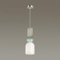 Подвесной светильник LUMION 5235/1