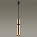 Подвесной светильник Odeon Light 4744/5L