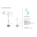 Подвесной светильник Simple Story 1051-1PL