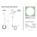 Подвесной светильник Simple Story 1084-LED4PL