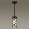 Подвесной уличный светильник Odeon Light 4834/1