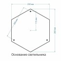 Садово-парковый светильник Elektrostandard Virgo F/2 капучино (арт. GLXT-1450F/2)