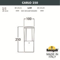 Садово-парковый светильник Fumagalli DR1.573.000.WXU1L