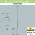 Садово-парковый светильник Fumagalli F50.372.000.AXE27