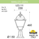 Садово-парковый светильник Fumagalli U23.111.000.BXF1R
