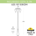 Садово-парковый светильник Fumagalli U23.157.S30.BXF1RDN
